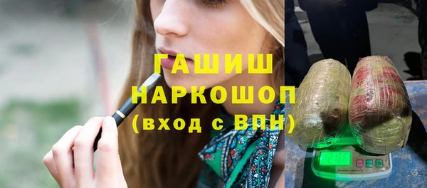 ECSTASY Верхний Тагил
