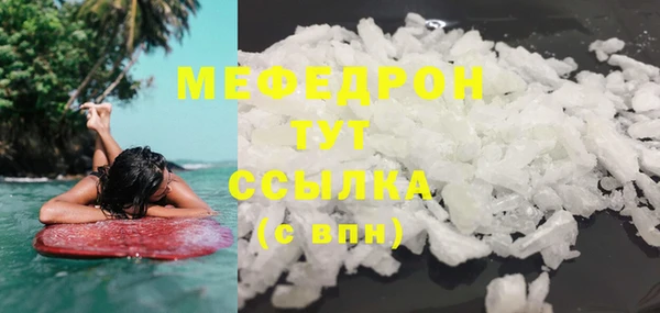 шишки Верхнеуральск