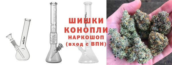 шишки Верхнеуральск