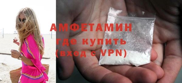 шишки Верхнеуральск