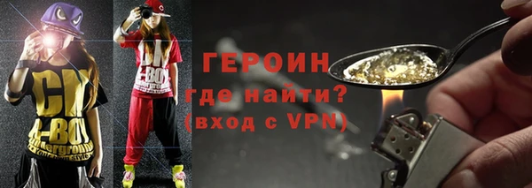 шишки Верхнеуральск