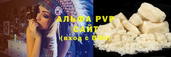 шишки Верхнеуральск