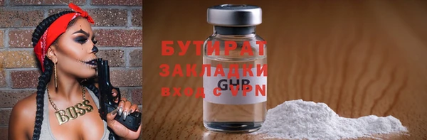 ECSTASY Верхний Тагил