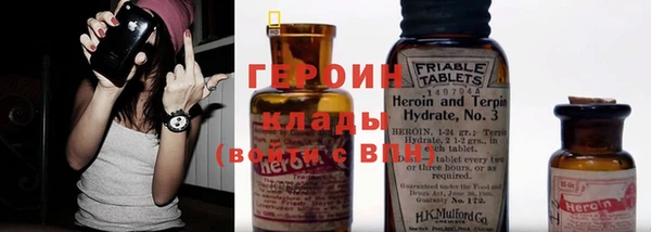ECSTASY Верхний Тагил