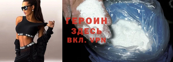 ECSTASY Верхний Тагил