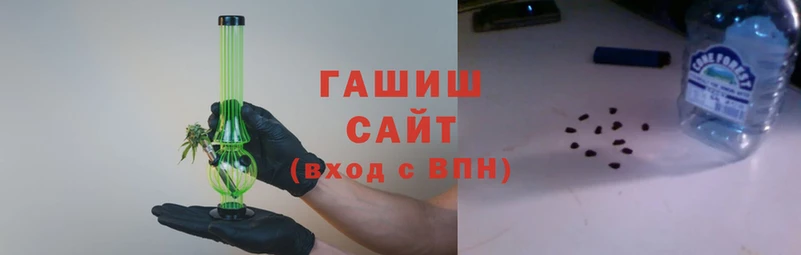 шишки Верхнеуральск