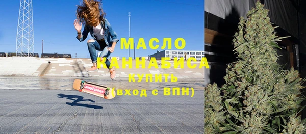 шишки Верхнеуральск