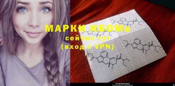 ECSTASY Верхний Тагил