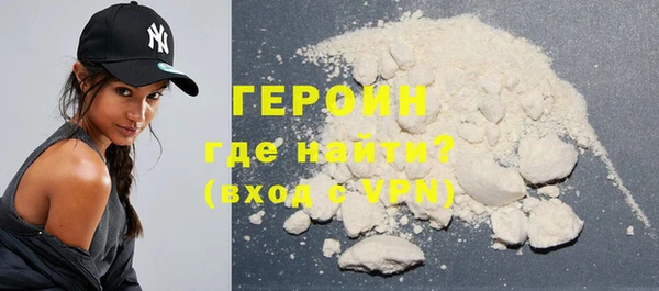 ECSTASY Верхний Тагил