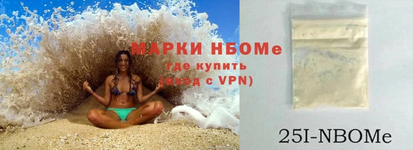 ECSTASY Верхний Тагил