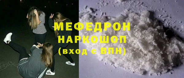 шишки Верхнеуральск