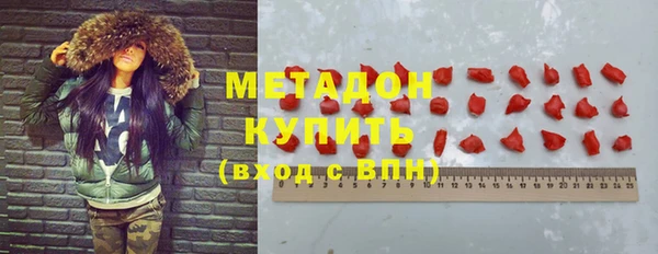 ECSTASY Верхний Тагил