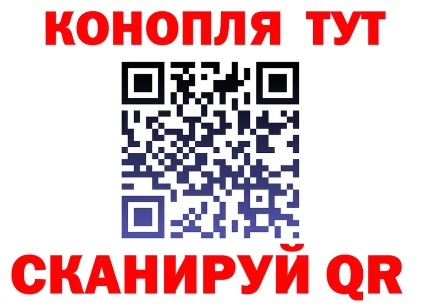 ГЕРОИН VHQ ссылка это hydra Торжок